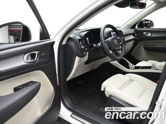Volvo XC40 2026 — Şəkil 7/20