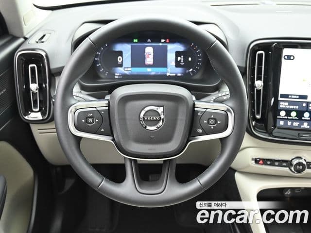 Volvo XC40 2026 — Şəkil 12/20