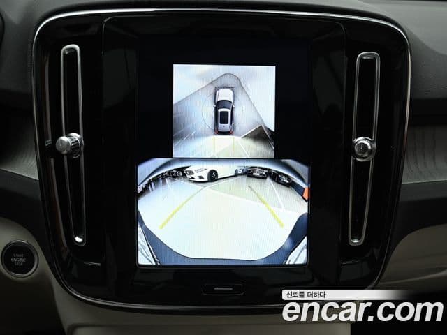Volvo XC40 2026 — Şəkil 20/20