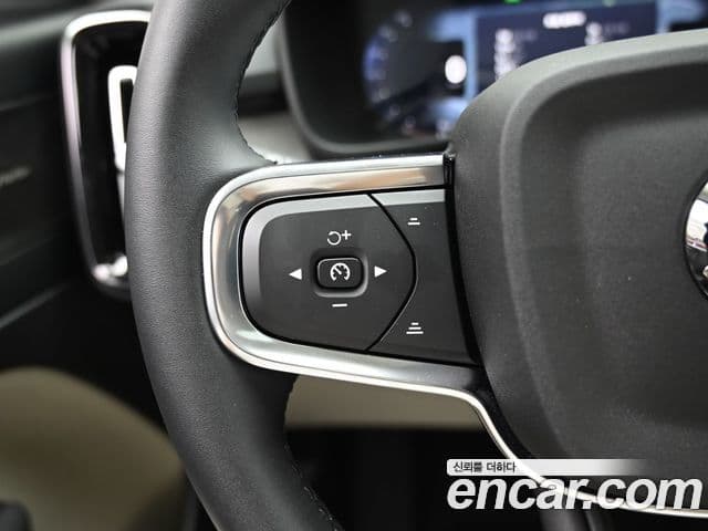 Volvo XC40 2026 — Şəkil 4/20