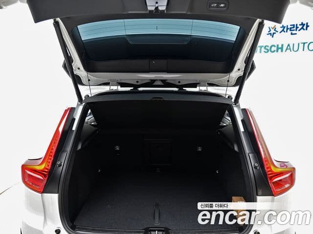 Volvo XC40 2026 — ფოტო 9/20