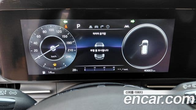 Kia Carnival 2022 — ფოტო 2/30