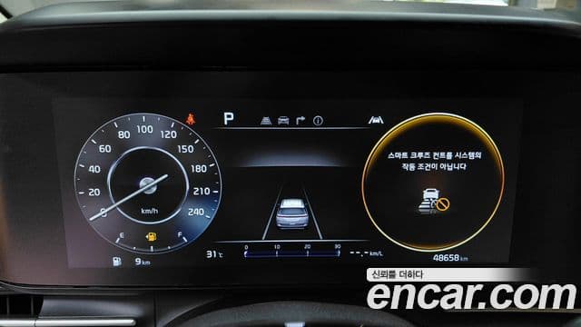 Kia Carnival 2022 — Фото 8/20