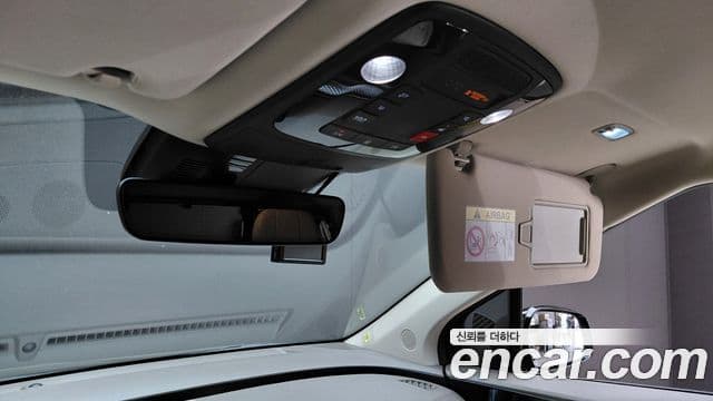 Kia Carnival 2023 — Şəkil 15/31