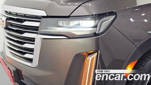 Cadillac Escalade 2021 — Şəkil 38/41