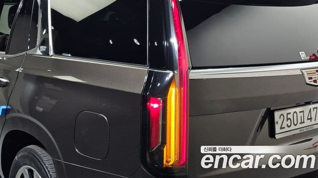 Cadillac Escalade 2021 — Şəkil 35/41