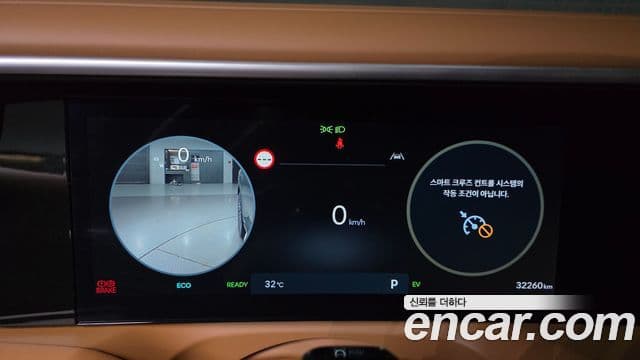 Hyundai Palisade 2025 — Photo 18/33