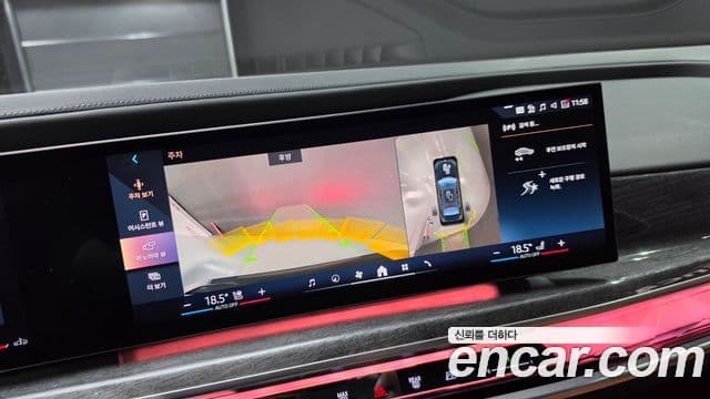 BMW 7 Series 2024 — Photo 10/30