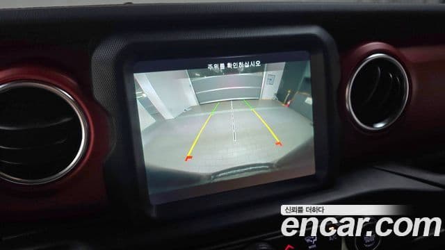 Jeep Wrangler 2020 — Photo 8/30