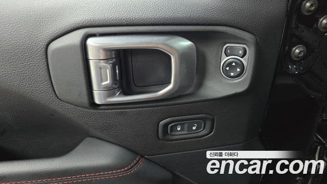 Jeep Wrangler 2020 — Photo 14/30