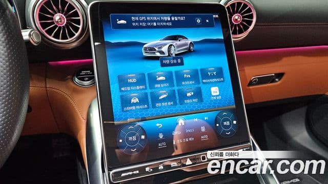 Mercedes-Benz SL-Class 2024 — Photo 13/33