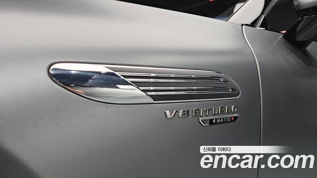 Mercedes-Benz SL-Class 2024 — Photo 30/33