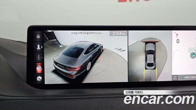 Genesis G80 2020 — Photo 32/34