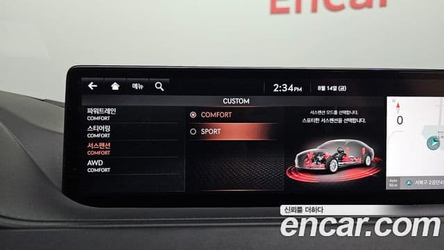 Genesis G80 2020 — Photo 13/34