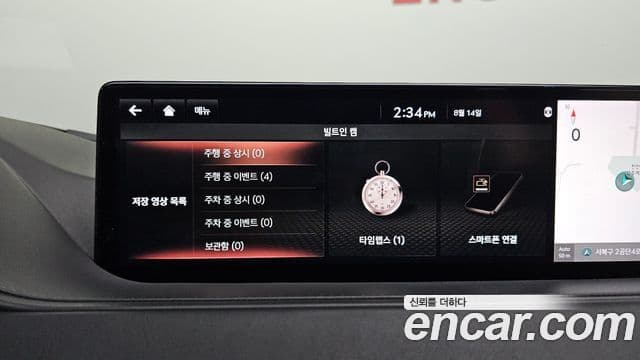 Genesis G80 2020 — Photo 2/34