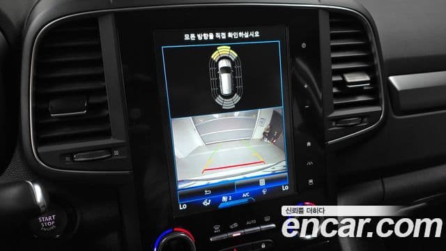 Renault Samsung QM6 2022 — Photo 8/31