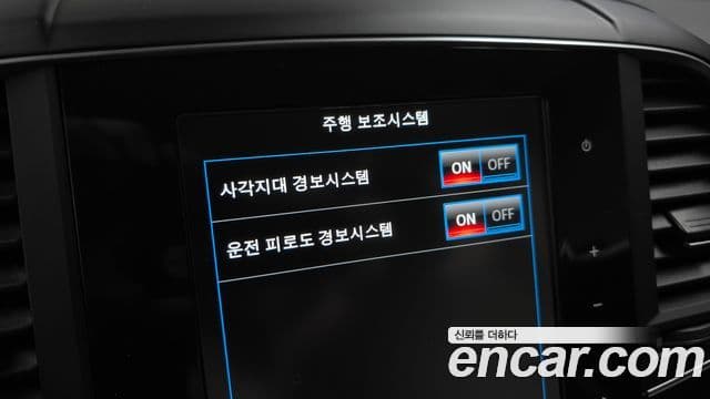 Renault Samsung QM6 2022 — Photo 2/31