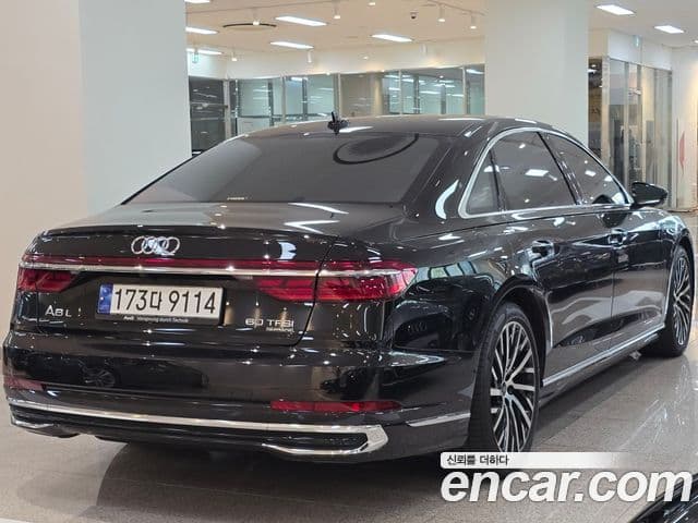 Audi A8 2023 — Şəkil 9/20