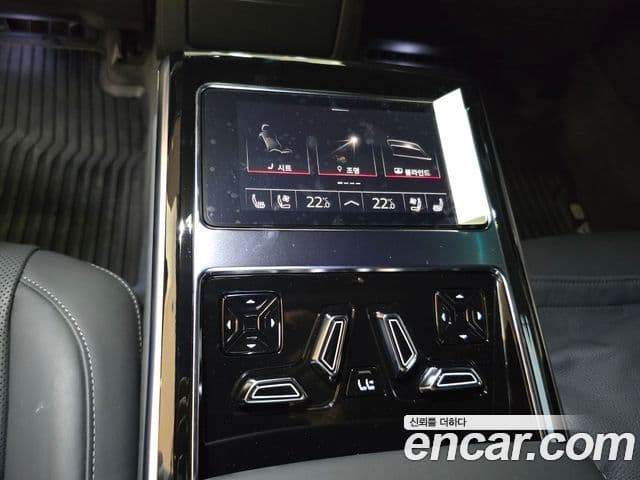 Audi A8 2023 — Şəkil 20/20
