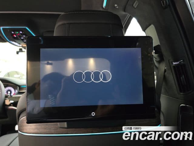 Audi A8 2023 — Şəkil 7/20