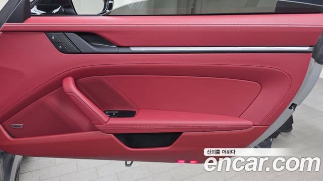 Porsche 911 2024 — ფოტო 13/32