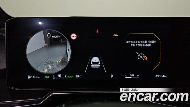 Kia Sorento 2025 — Фото 8/20