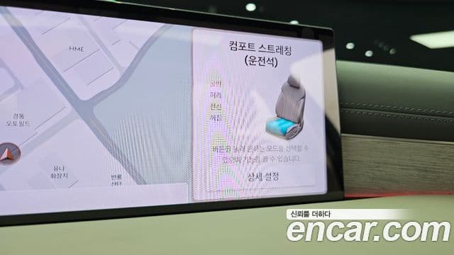 Genesis G80 2024 — ფოტო 26/37