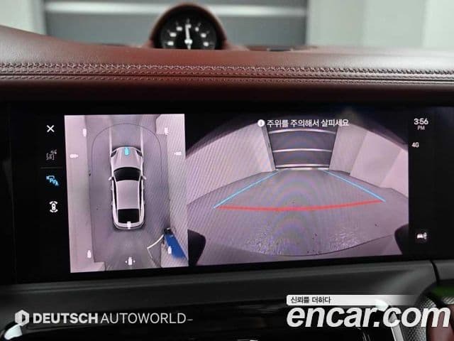 Porsche Panamera 2025 — Şəkil 13/20