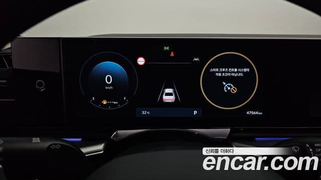 Hyundai Grandeur Hybrid 2024 — Photo 29/34