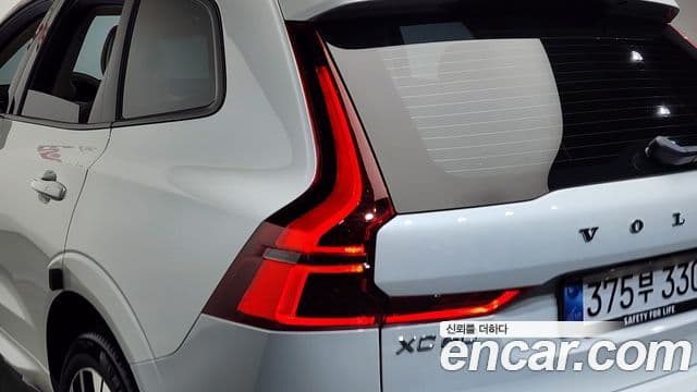 Volvo XC60 2025 — Şəkil 22/35