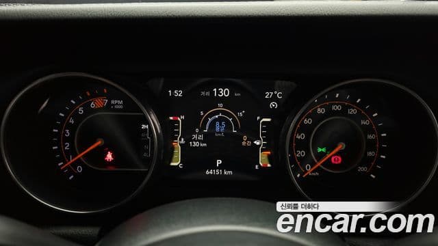 Jeep Wrangler 2018 — Photo 11/20