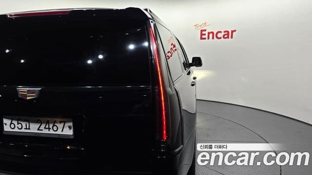 Cadillac Escalade 2018 — Şəkil 2/40