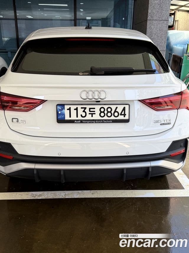 Audi Q3 2022 — ფოტო 10/10