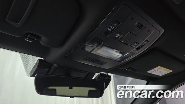Lexus UX250h 2023 — Фото 20/20