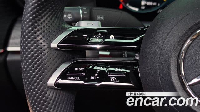 Mercedes-Benz E-Class 2021 — Şəkil 21/33