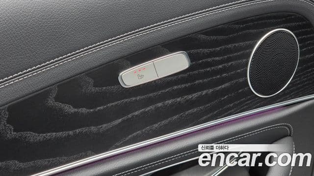 Mercedes-Benz E-Class 2021 — Şəkil 17/33