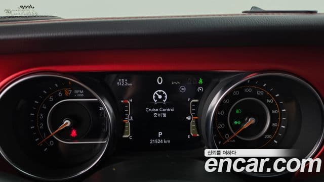 Jeep Gladiator 2023 — Photo 17/34