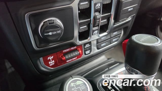 Jeep Gladiator 2023 — Photo 13/34