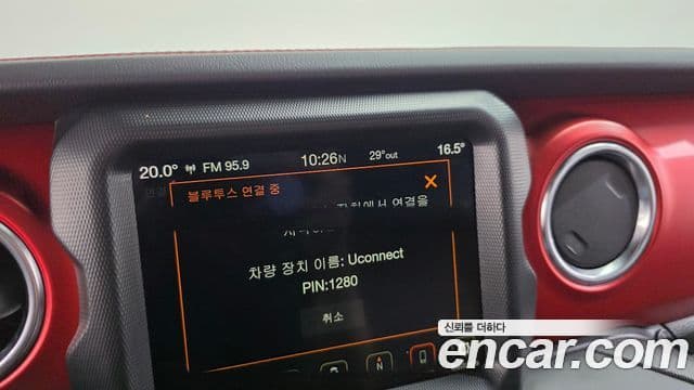 Jeep Gladiator 2023 — Photo 23/34