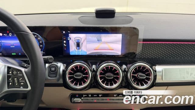 Mercedes-Benz EQB 2025 — ფოტო 18/20