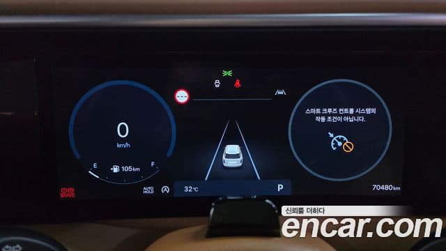 Hyundai Palisade 2025 — ფოტო 17/20