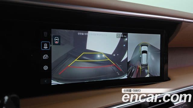Hyundai Palisade 2025 — ფოტო 9/20