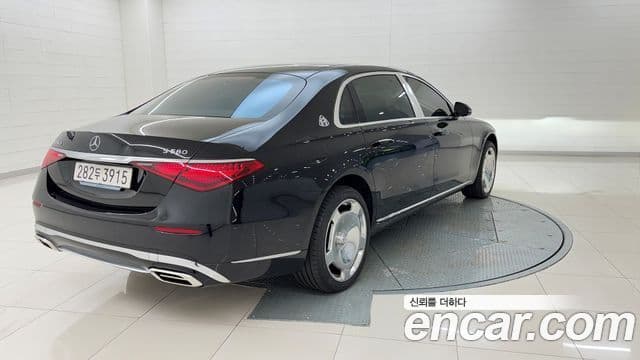 Mercedes-Benz S-Class 2025 — Photo 3/20