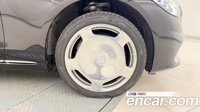 Mercedes-Benz S-Class 2025 — Photo 12/20