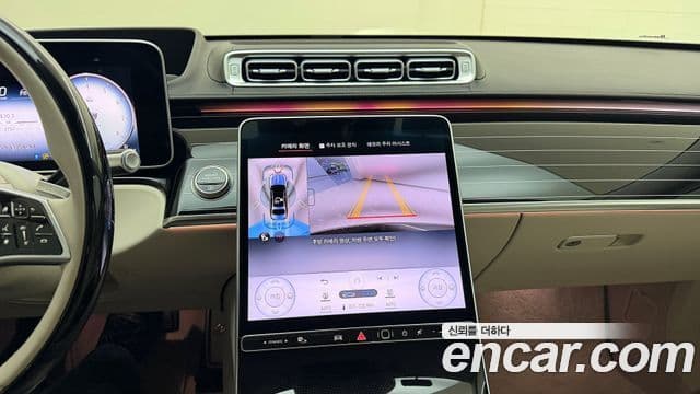 Mercedes-Benz S-Class 2025 — Photo 17/20