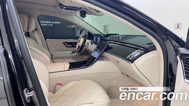 Mercedes-Benz S-Class 2025 — Photo 4/20