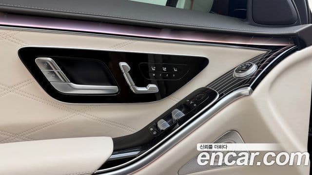 Mercedes-Benz S-Class 2025 — Photo 2/20
