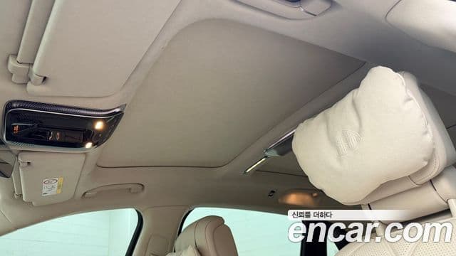 Mercedes-Benz S-Class 2025 — Photo 20/20