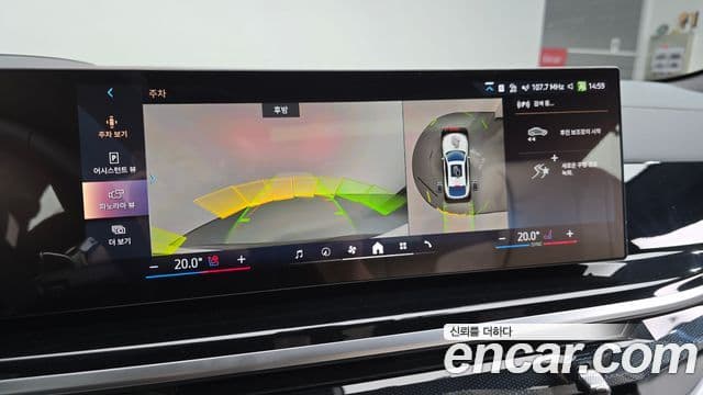 BMW X6 2025 — Photo 8/20