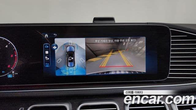 Mercedes-Benz GLS-Class 2025 — Photo 12/37